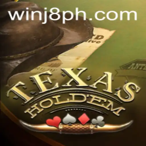 The Thrilling World of Texas Holdem: A Comprehensive Guide
